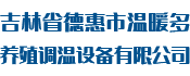 爆破線(xiàn),放炮線(xiàn),電子雷管線(xiàn),宜春瑞泰電子器材有限公司